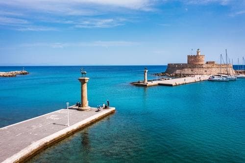 2026 Ekonomik Rodos Adası Turu Marmaris Haraketli ( 2 Gece Konaklamalı )