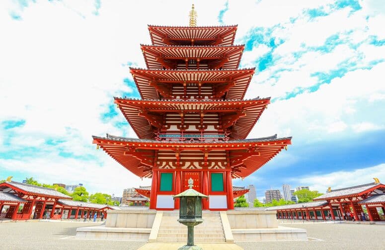 Elit Japonya Turu THY ile 5 Gece Ekstra Turlar Dahil ( NRT-KIX ) Ramazan Bayramı Dönemi