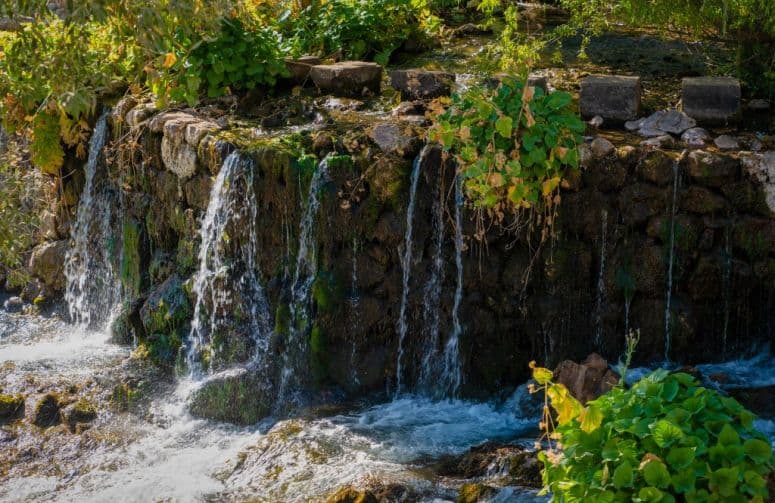 Elit Erzincan - Tunceli - Elazığ - Kemaliye - Divriği - Sivas Turu THY ile 3 Gece 4 Gün Kurban Bayramı Özel