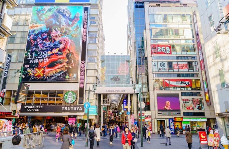 Elit Japonya Kore Turu THY ile 7 Gece Ekstra Turlar Dahil ( ICN - HND ) 24 Temmuz Çıkışlı