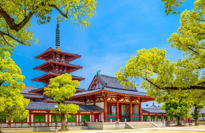 Elit Japonya Kore Turu THY ile 7 Gece Ekstra Turlar Dahil ( ICN - HND ) 24 Temmuz Çıkışlı