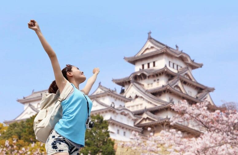 Elit Japonya Kore Turu THY ile 7 Gece Ekstra Turlar Dahil ( ICN - HND ) 24 Temmuz Çıkışlı