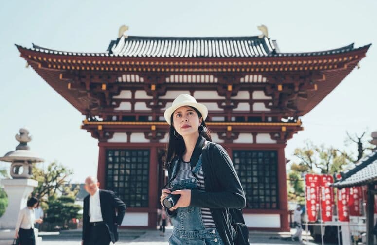 Elit Japonya Kore Turu THY ile 7 Gece Ekstra Turlar Dahil ( ICN - HND ) 3 Temmuz Çıkışlı