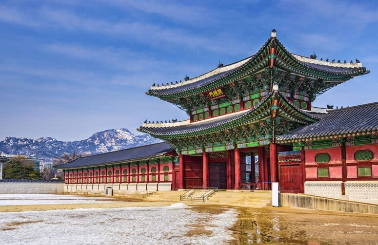 Elit Japonya Kore Turu THY ile 7 Gece Ekstra Turlar Dahil ( ICN - HND ) 14 Ağustos Çıkışlı