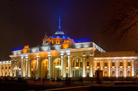 Vizesiz Moldova Turu Hisky Havayolları ile 3 Gece 4 Gün GEN001