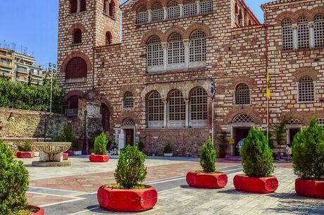 Baştanbaşa Balkanlar THY İle Tüm Çevre Gezileri, Ekstra Turlar, Akşam Yemekleri Dahil SJJ-SJJ